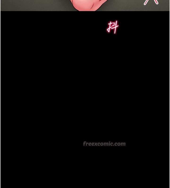 馆长是大野狼第7話-美女人妻的乳交幾顆星?