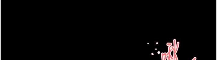 馆长是大野狼第7話-美女人妻的乳交幾顆星?