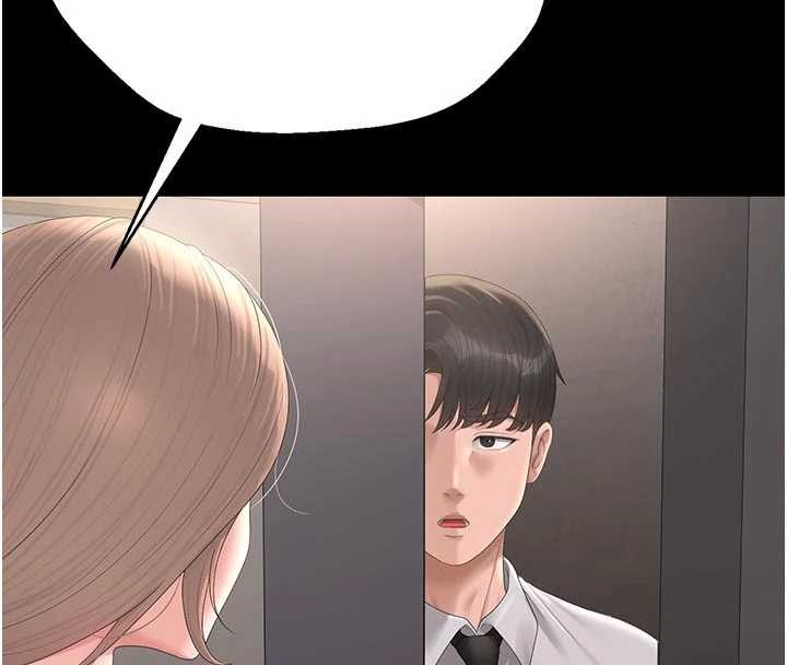 猎艷管理员第29話-下部影片的女主角