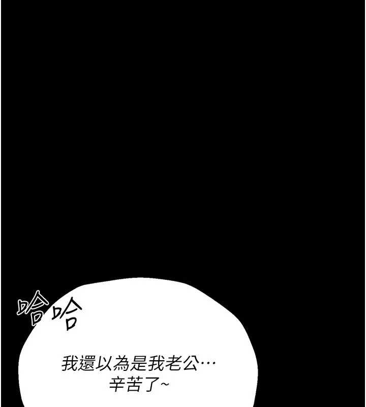 猎艷管理员第29話-下部影片的女主角