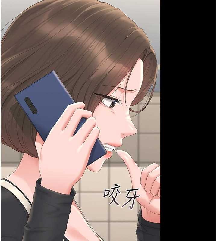 猎艷管理员第29話-下部影片的女主角