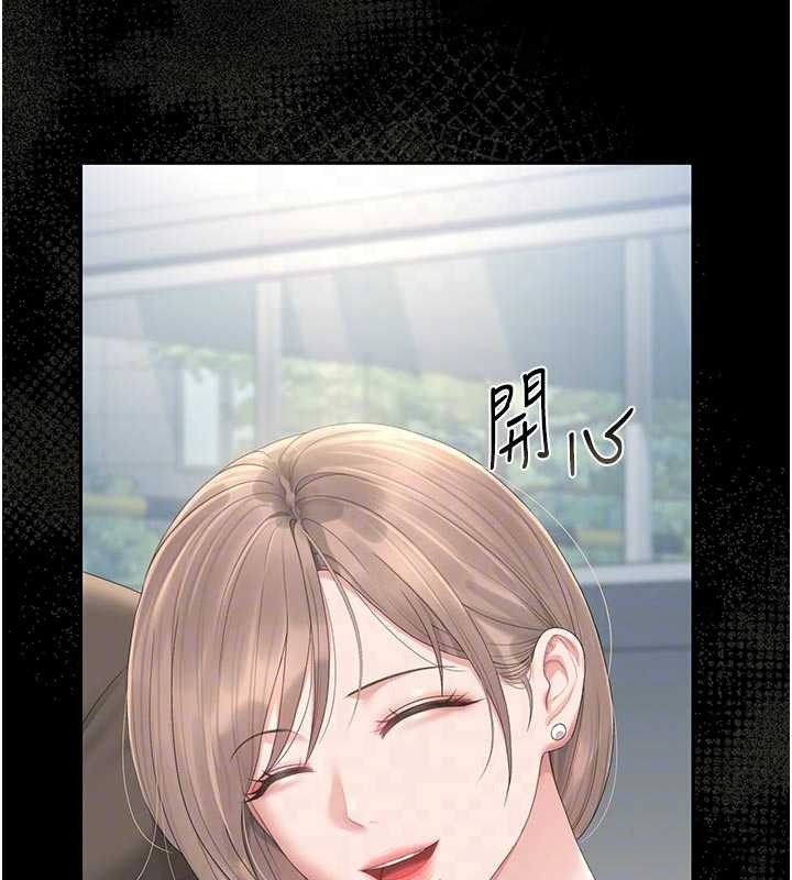 猎艷管理员第29話-下部影片的女主角