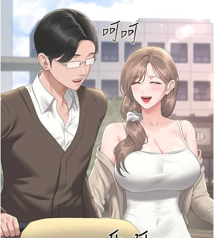 猎艷管理员第29話-下部影片的女主角