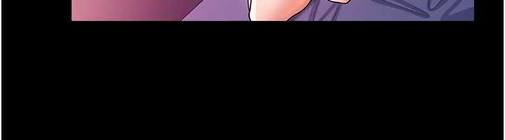 借妻条约第35話-我要離婚了