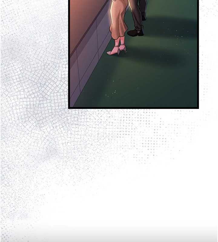 借妻条约第35話-我要離婚了