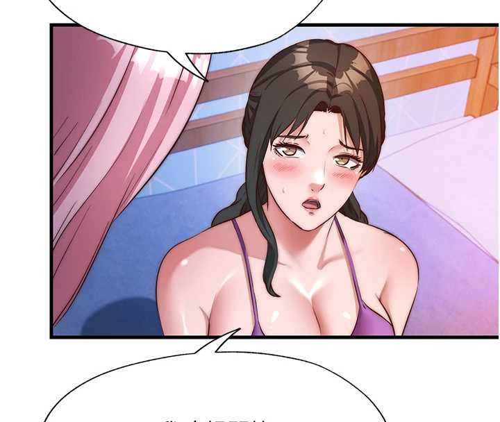 民宿精营中第48話-被插到大噴水了