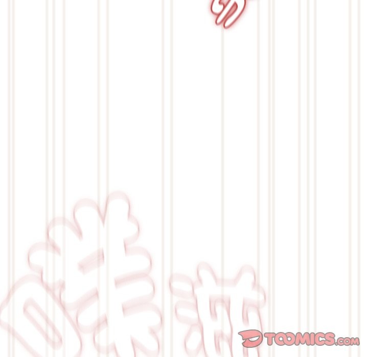 下班后的例行恋爱第94話