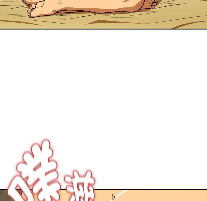 下班后的例行恋爱第94話