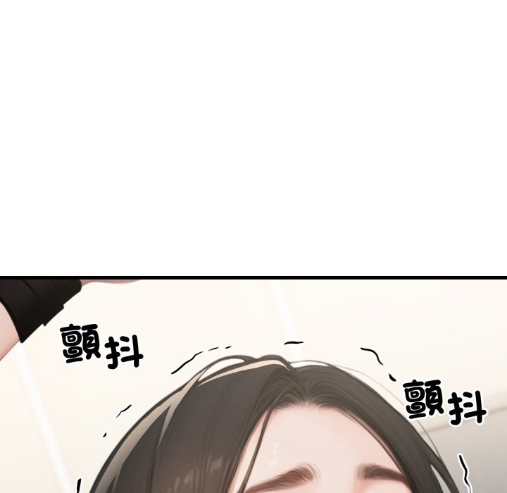 悖岛审判第15話