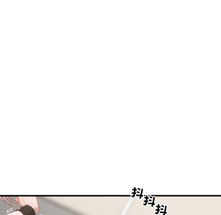 悖岛审判第15話