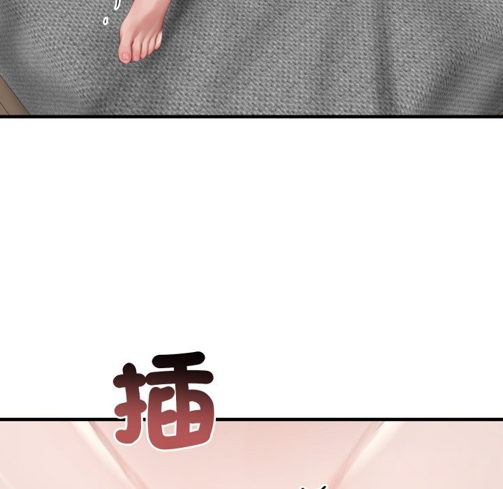 悖岛审判第15話