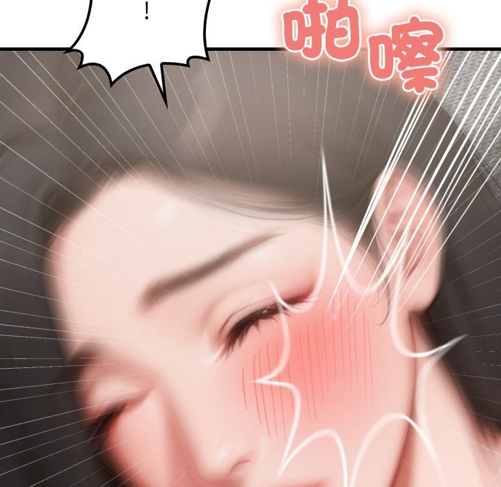 悖岛审判第15話