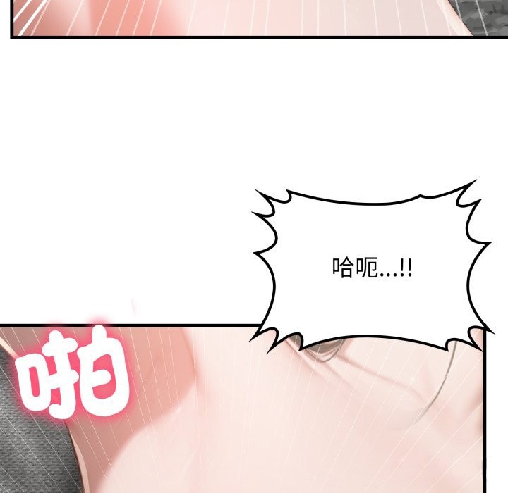 悖岛审判第15話