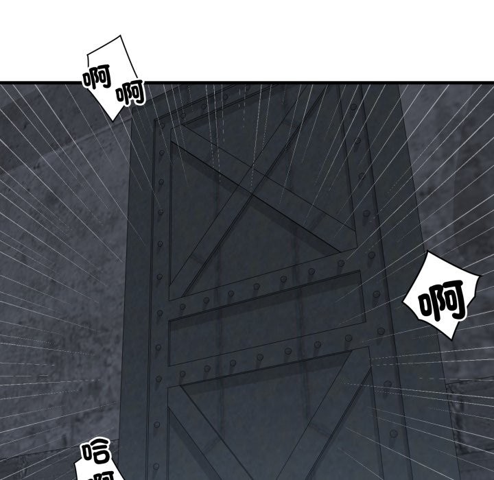 悖岛审判第16話