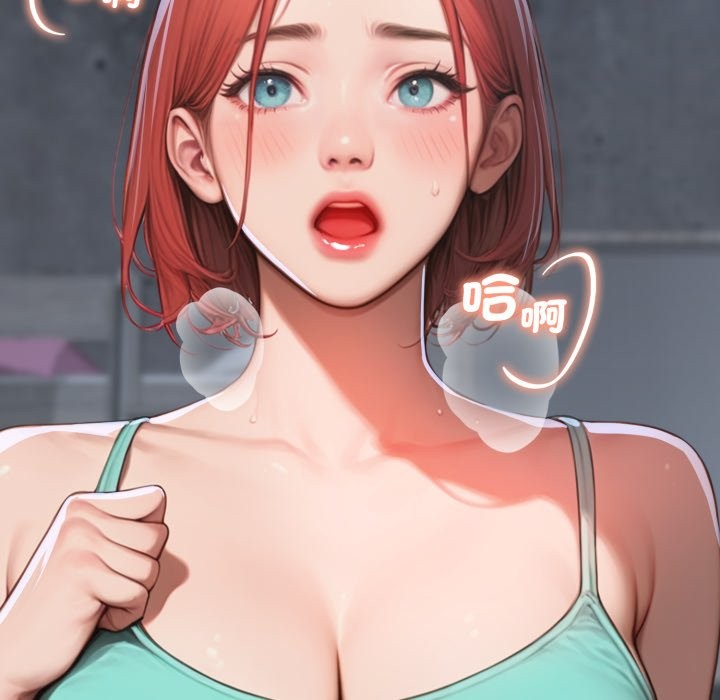 悖岛审判第16話