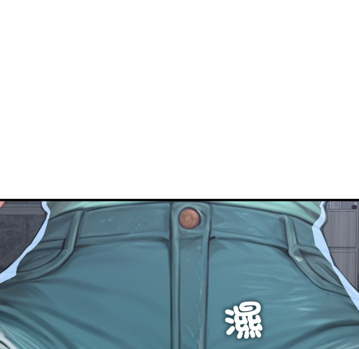 悖岛审判第16話