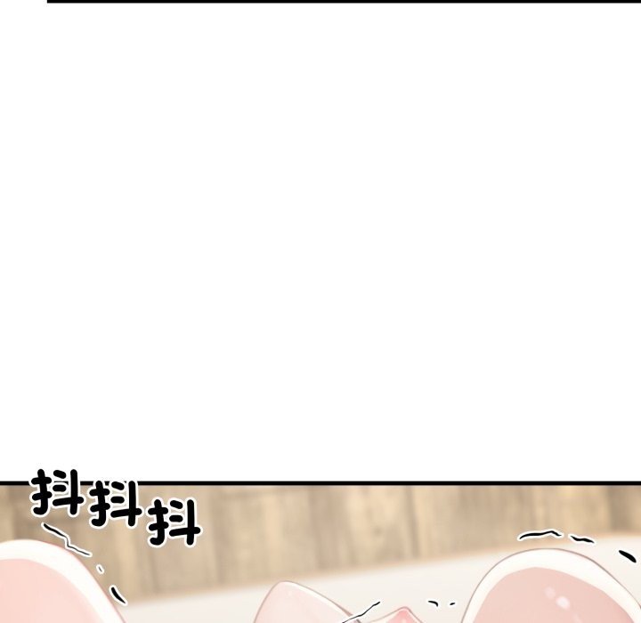 悖岛审判第16話