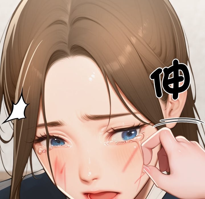 悖岛审判第16話