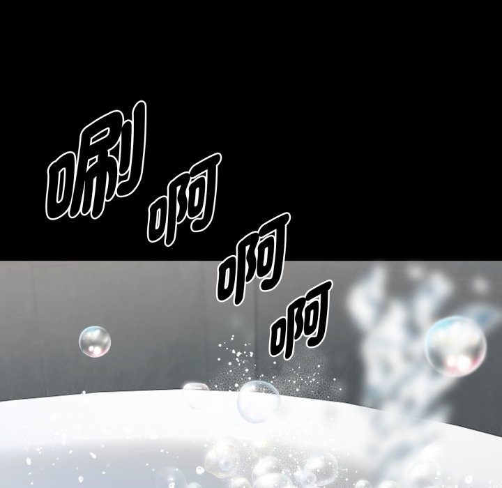 黑道X上班族第47話