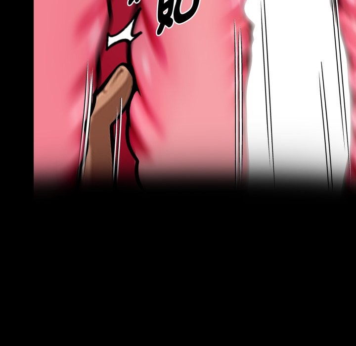 黑道X上班族第47話