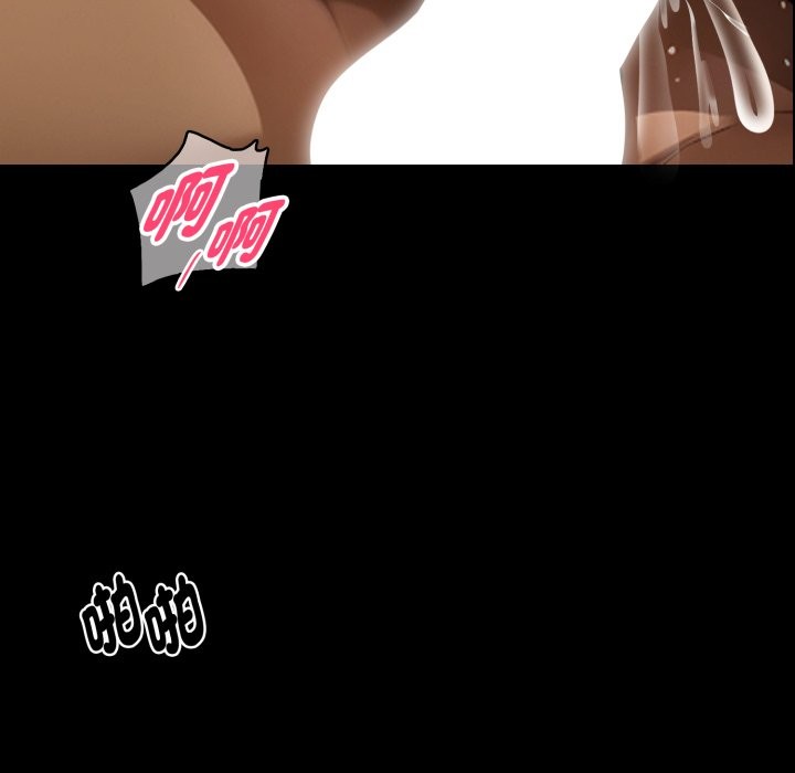 黑道X上班族第47話