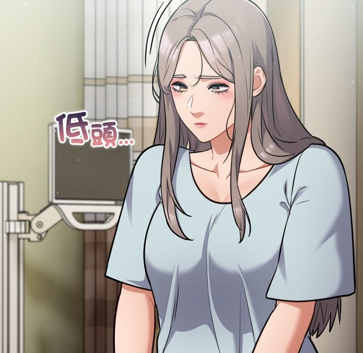 傻瓜病毒第59話