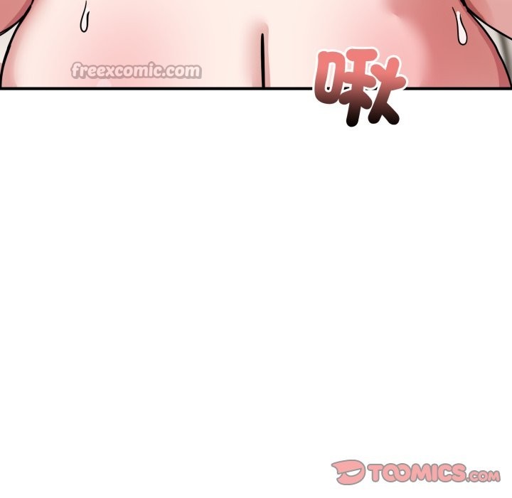 当狗不丢人第43話