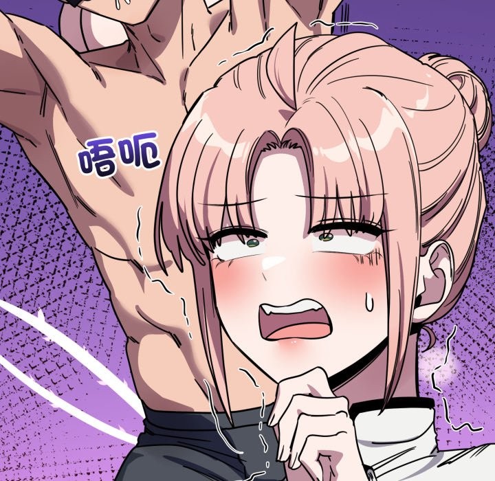 当狗不丢人第43話