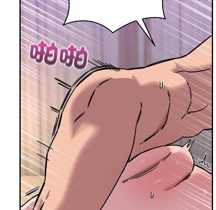 当狗不丢人第45話