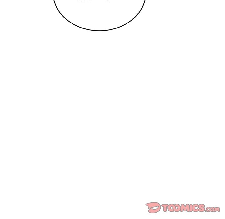 当狗不丢人第45話