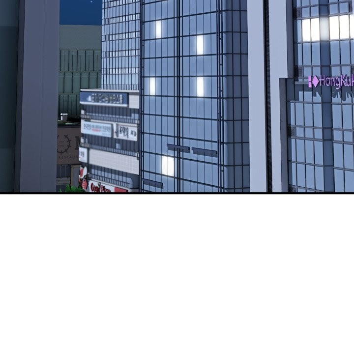 当狗不丢人第45話