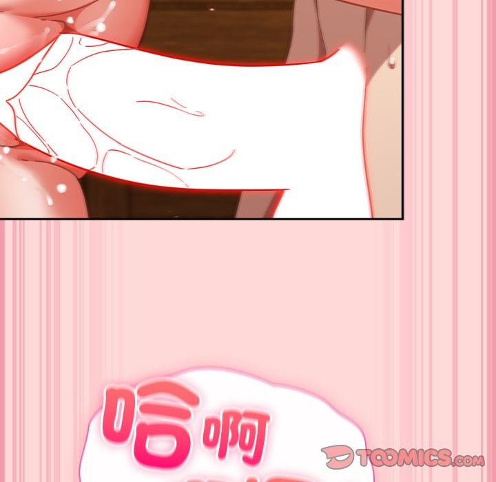 摸鱼生存指南第34話