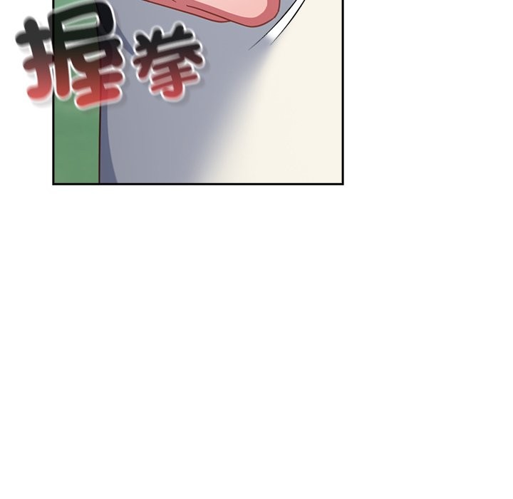 摸鱼生存指南第35話