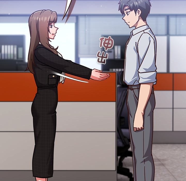 摸鱼生存指南第36話