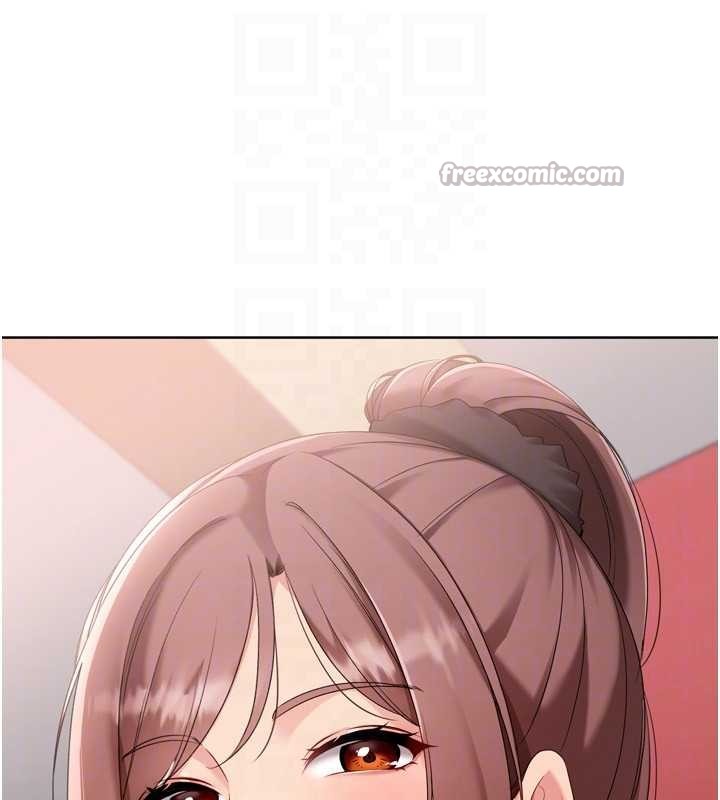 Setup!排球少女第85話-按捺不住的慾火