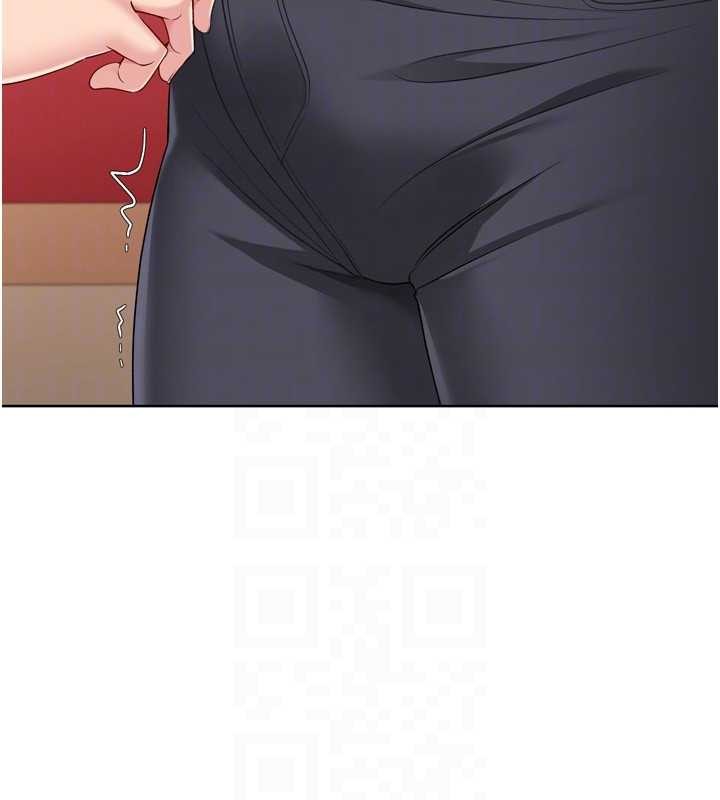 Setup!排球少女第85話-按捺不住的慾火