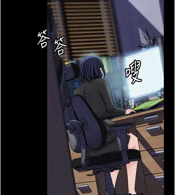 岳母为何那样第91話-我的鮑鮑已經餓壞了&hearts;