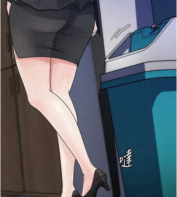 岳母为何那样第91話-我的鮑鮑已經餓壞了&hearts;