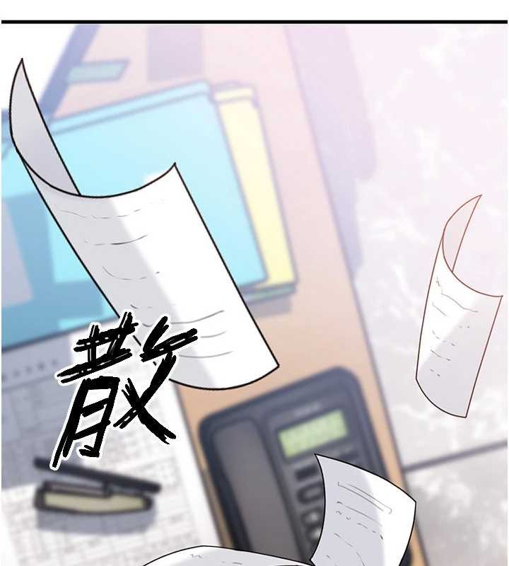 岳母为何那样第91話-我的鮑鮑已經餓壞了&hearts;