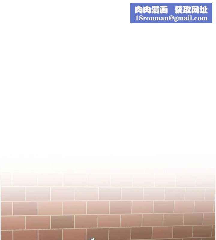 特色新视界第27話-拍攝小穴洩洪的畫面