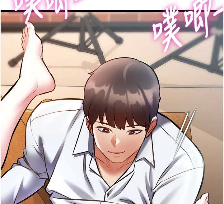 特色新视界第27話-拍攝小穴洩洪的畫面