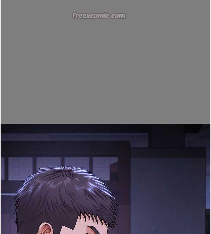 守护妳第20話-藏不住的殺氣和悲傷