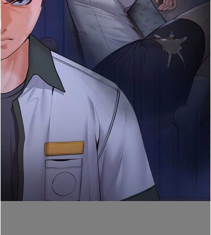 守护妳第20話-藏不住的殺氣和悲傷