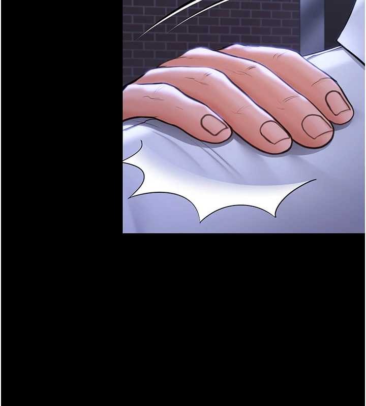 守护妳第20話-藏不住的殺氣和悲傷