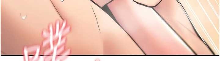 诅咒性转物语第16話-阿宅的憤恨