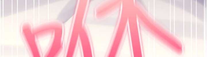 诅咒性转物语第16話-阿宅的憤恨