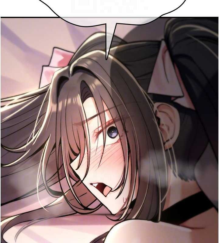 诅咒性转物语第16話-阿宅的憤恨