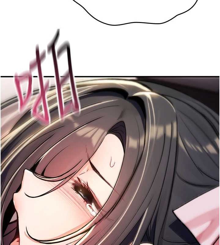 诅咒性转物语第16話-阿宅的憤恨