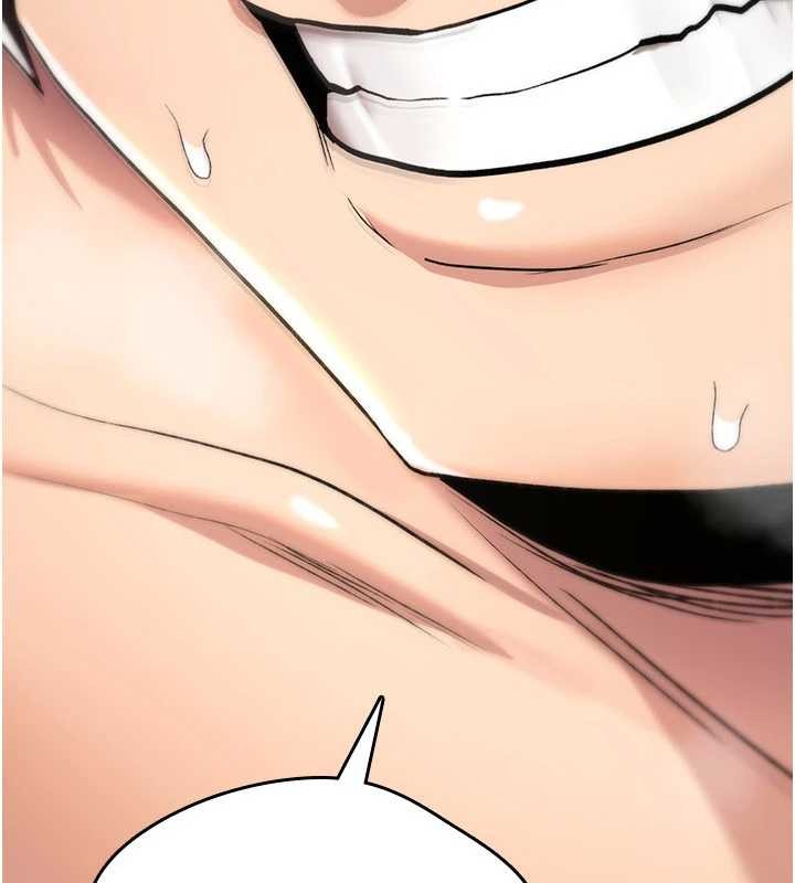 诅咒性转物语第16話-阿宅的憤恨