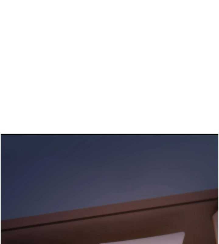 诅咒性转物语第16話-阿宅的憤恨